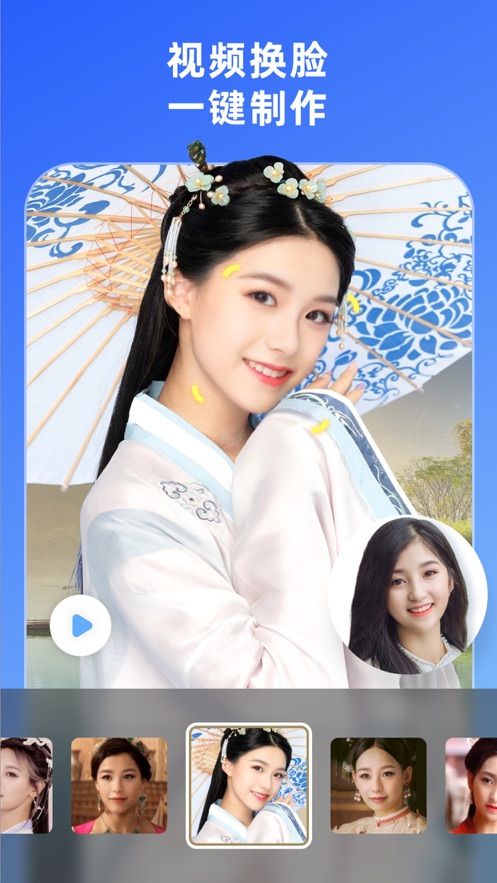 BoomArt截图3