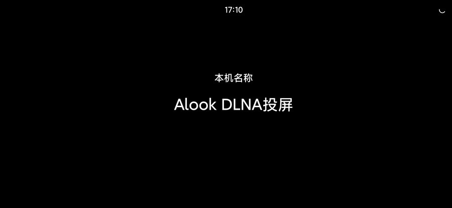 ALook