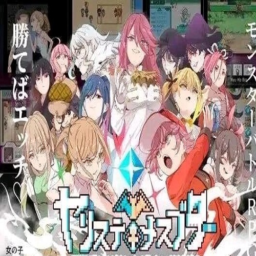 宝可梦我的迷之规则内置菜单版