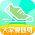 大家爱健身软件