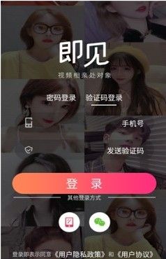 即见v1.0.12.10