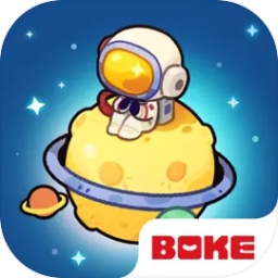 我是航天员无限电池版