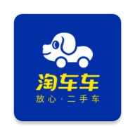 淘车二手车最新版
