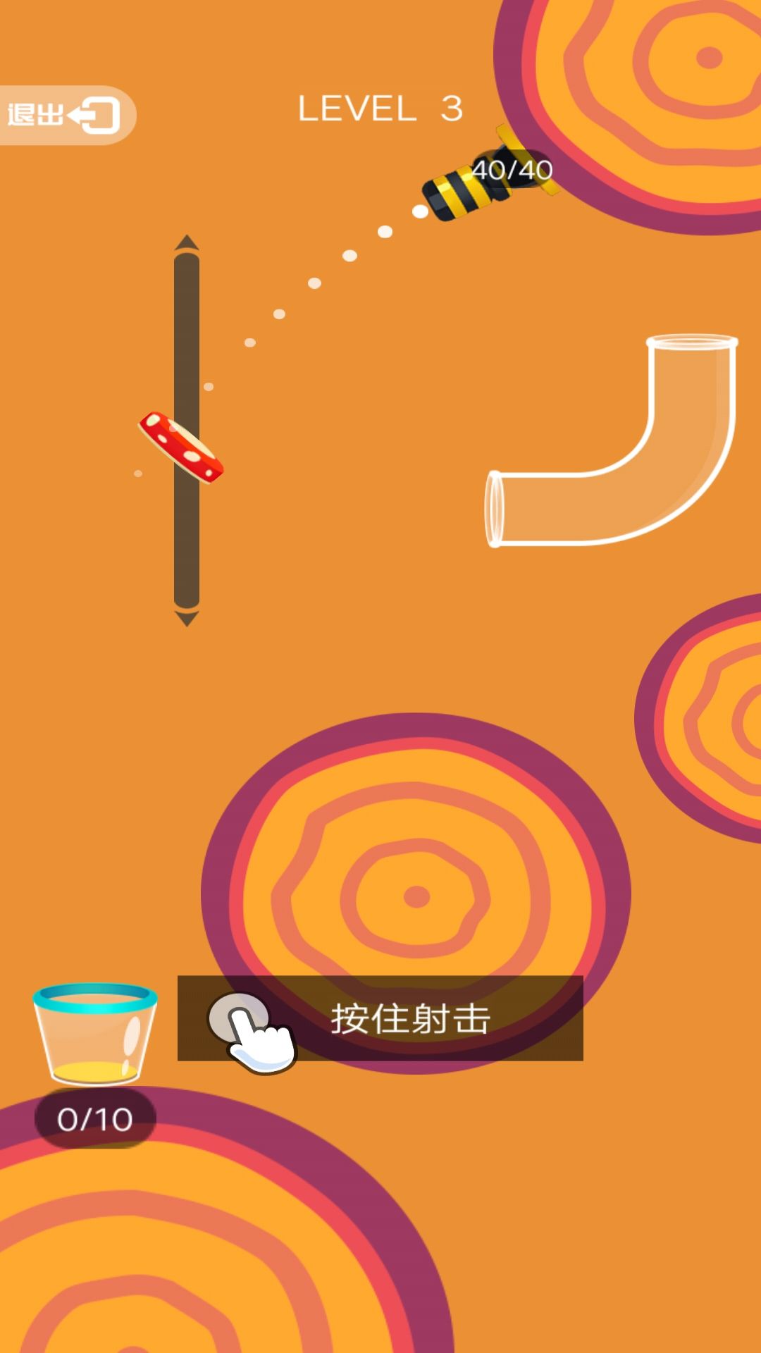 弹球我最棒安卓版