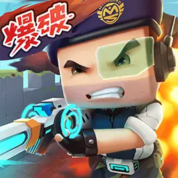 迷你枪战精英免费版