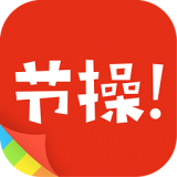 节操精选官方版