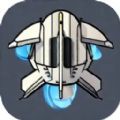 挖穿宇宙小游戏官方安卓版