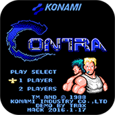 魂斗罗30条命无敌版