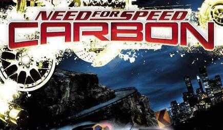 极品飞车无极限赛车