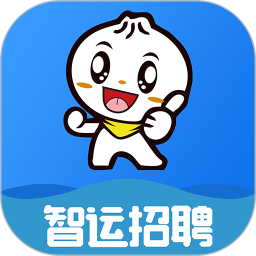 智运招聘安卓版