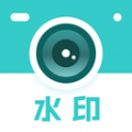 划水水印相机app官方