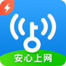 万能钥匙极速版