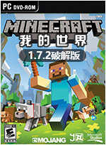 minecraft模组珍妮最新汉化版