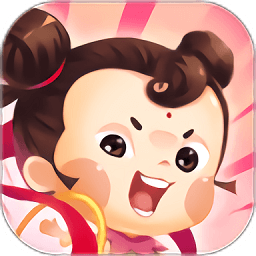 星娃娃拼音软件