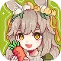 种田高手完整版