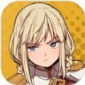 纷争法则大贸险最新版