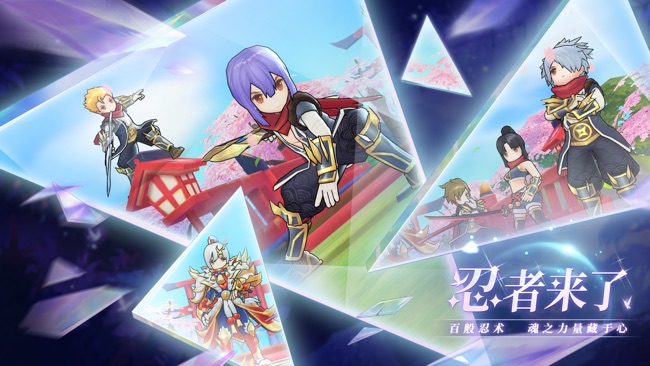 仙境传说ro时光旅人中文版