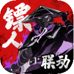 超进化物语22024版