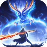 山海与妖灵免费版