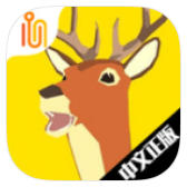 非常普通的鹿内置作弊菜单最新版