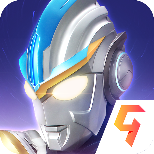 清凰奥特曼传奇英雄老版本