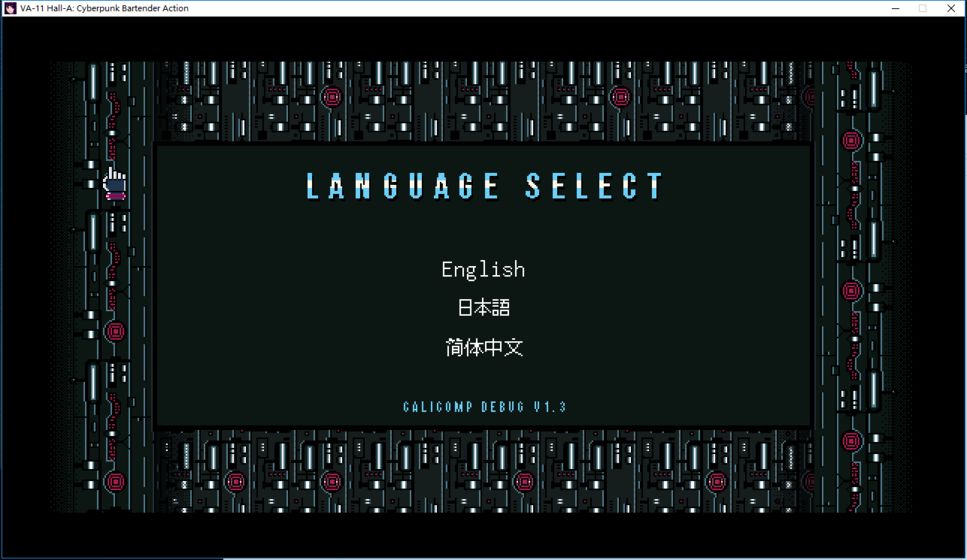 va11halla中文游戏