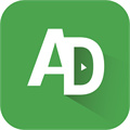 绿去广告3.0.5