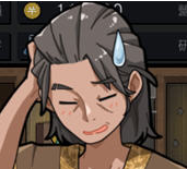 古式按摩店v1.2汉化版