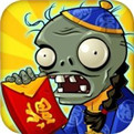 一坨马像素横版植物大战僵尸游戏