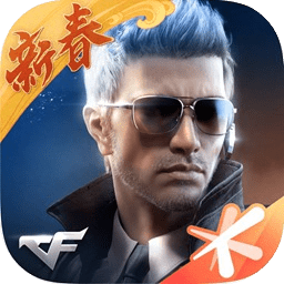 gz穿越火线2.60解锁mod版