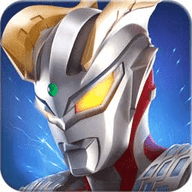 奥特曼传奇英雄免认证15.0.1