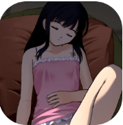 阳光下的真实无心版