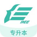 潇湘专升本2024