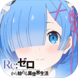 异世界的公主降临现世最新汉化版