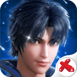 斗罗传说冷狐版