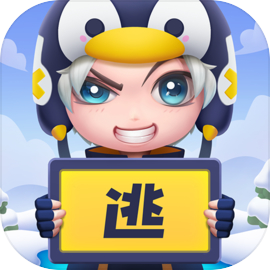 逃跑吧少年全皮肤全英雄版