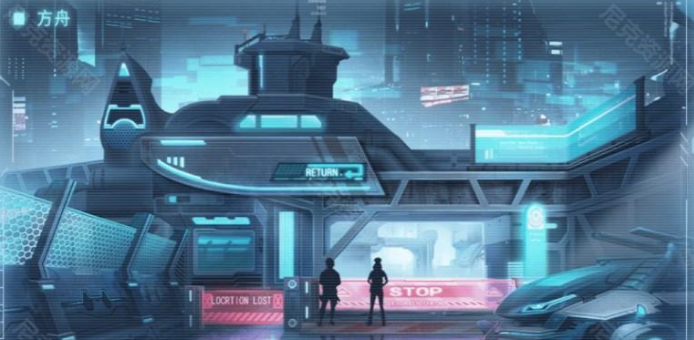 星陨计划v1.0.3内置修改器版
