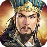 放置三国老版本无限资源版