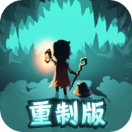 提灯与地下城2025