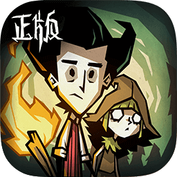 饥荒新家园无限金币版