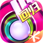 节奏大师免登录单机版