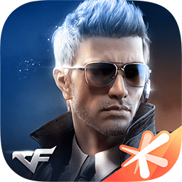 gz穿越火线最新修改版