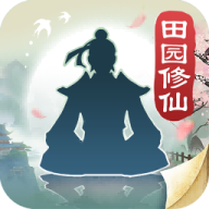 无极仙途版内置修改器折相思