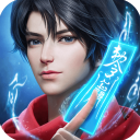 凡人修仙传人界篇兑换码版