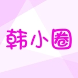 韩小圈安卓版