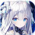 艾塔纪元国服公测版