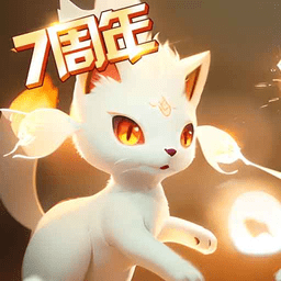口袋进化九游版