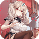 绯色回响折相思