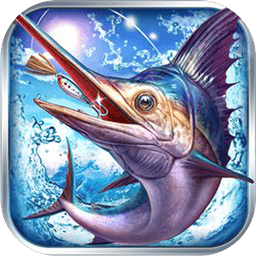 世界钓鱼之旅新版