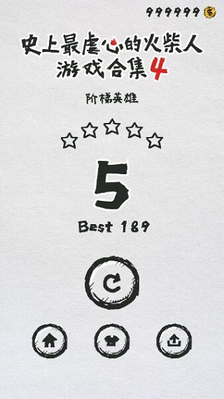 mt文件管理器中文版截图6